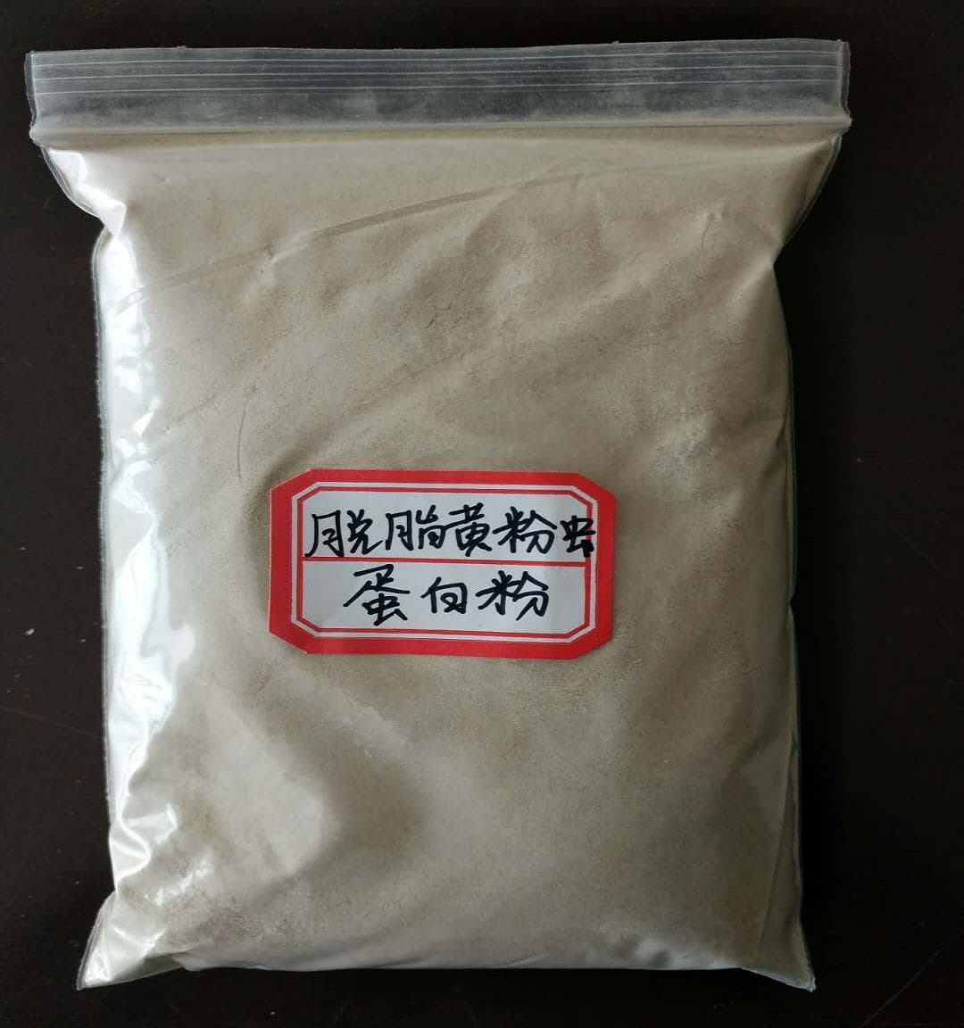 mealworm protein powder